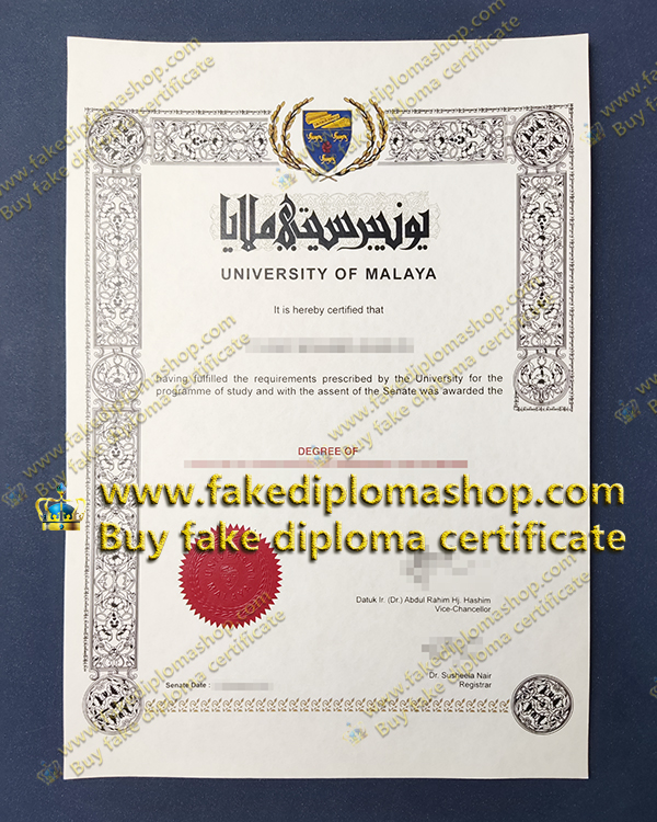 University of Malaya diploma