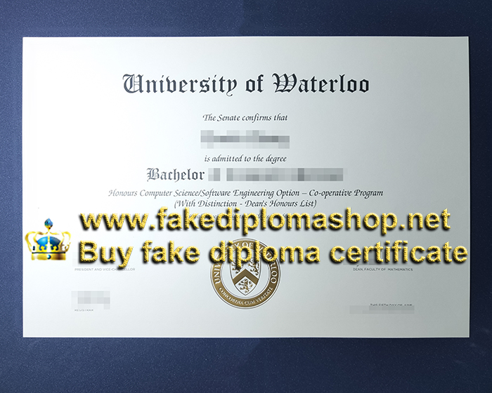 University of Waterloo diploma