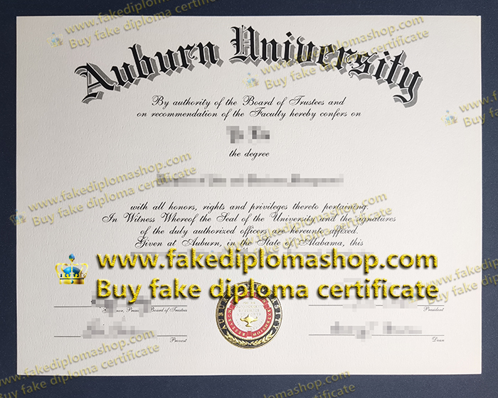 AU diploma, Auburn University diploma