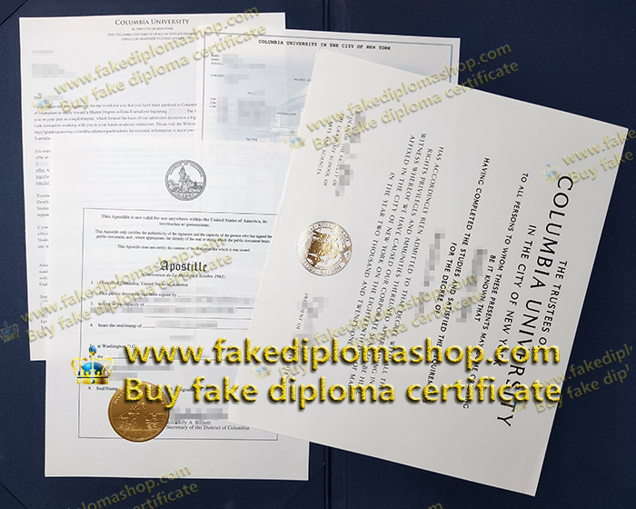 Columbia University diploma, Columbia University transcript, Columbia University certification, Columbia University recommendation letter