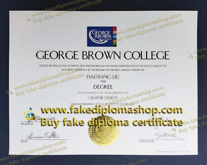 George Brown College diploma