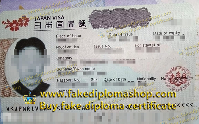 Japan Visa