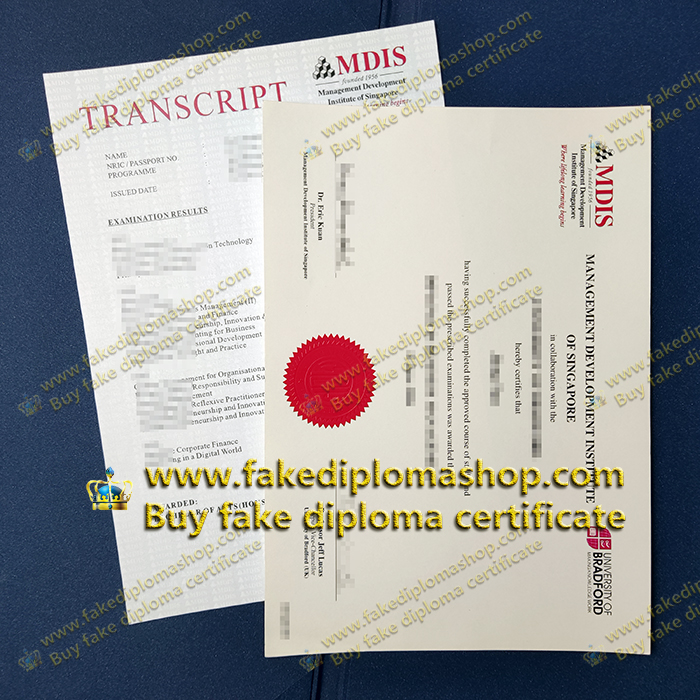 MDIS diploma and transcript