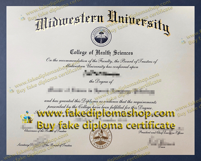 MWU diploma, Midwestern University diploma