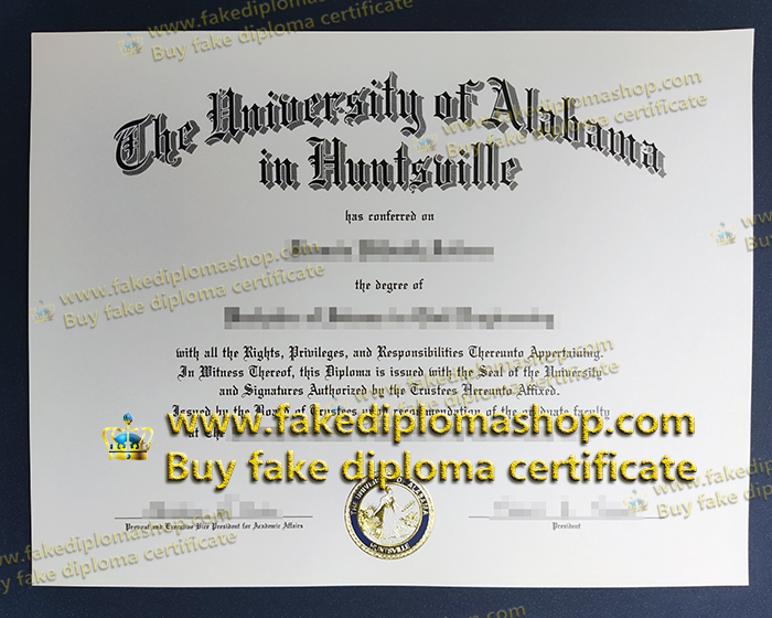 University of Alabama in Huntsville diploma, UAH diploma