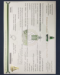 How to get a KAU diploma by fakediplomashop? Buy King Abdulaziz University fake degree of Bachelor