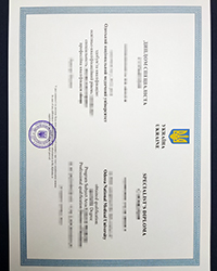 How to order a fake Odessa National Medical University diploma of doctor quickly?