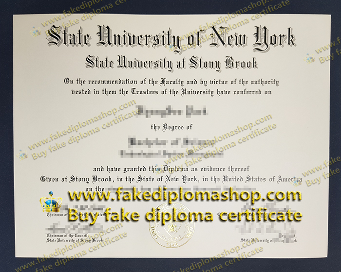 SBU diploma of Bachelor, State University of New York at Stony Brook diploma