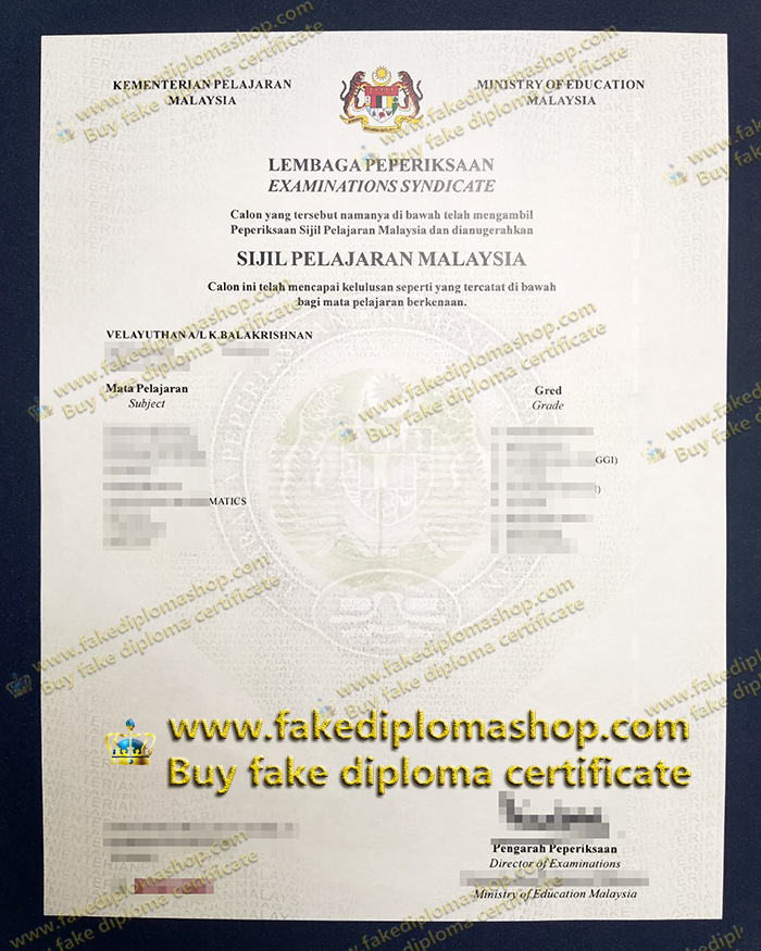 Fake SPM certificate, Sijil Pelajaran Malaysia certificate