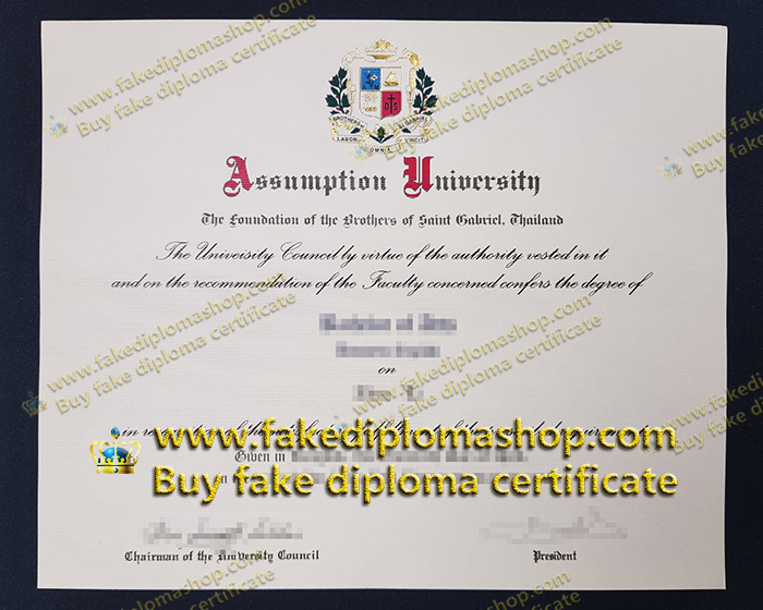 Assumption University diploma, Assumption University of Thailand degree