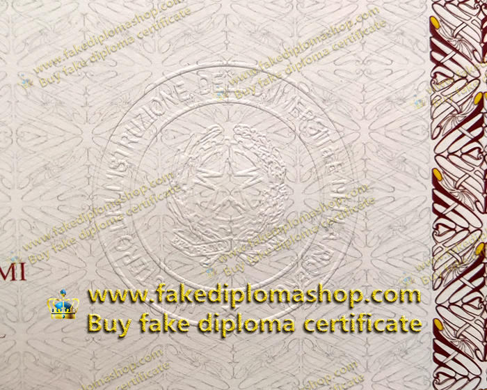 MIUR diploma of Embossed seal