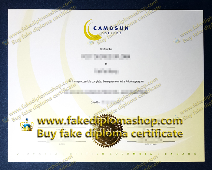 Camosun College diploma