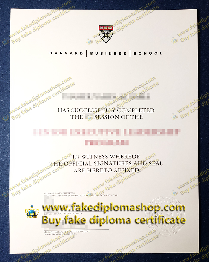 HBS diploma, Harvard Business School diploma