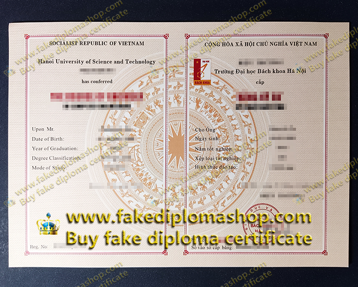 HUST diploma, Hanoi University of Science and Technology diploma