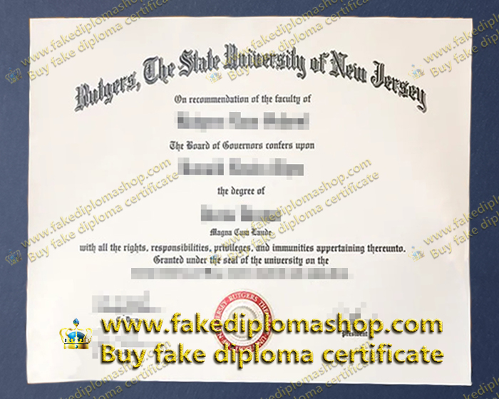 Rutgers University–Camden diploma