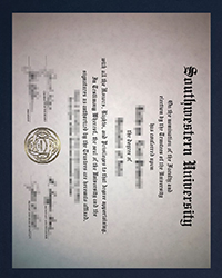 Where can I buy the same Southwestern University diploma as the official?