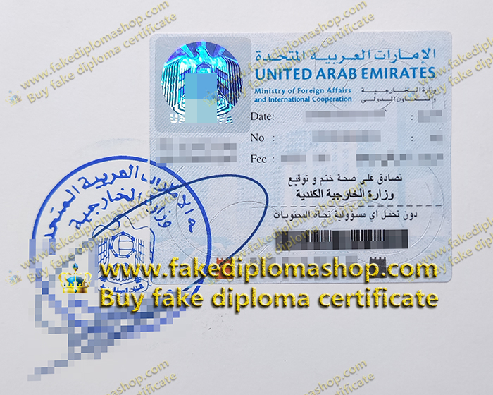 Canadian University Dubai UAE certification