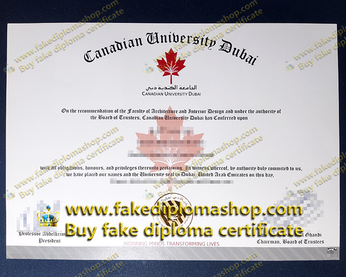 CUD fake degree, Canadian University Dubai degree