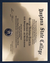 Where to Purchase a fake Daytona State College diploma for a better job?