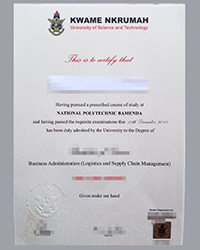 Where can I buy the same KNUST diploma as the official?