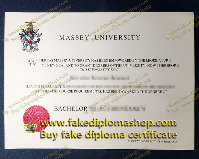 Massey University latest diploma