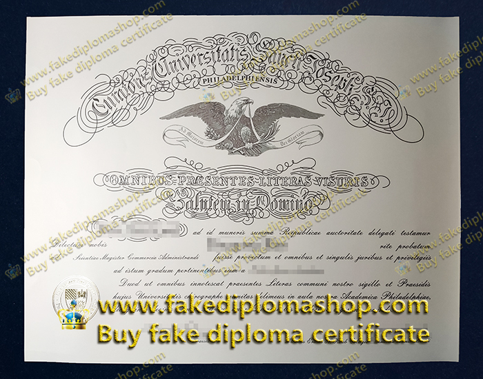 Saint Joseph's University diploma, SJU fake diploma degree