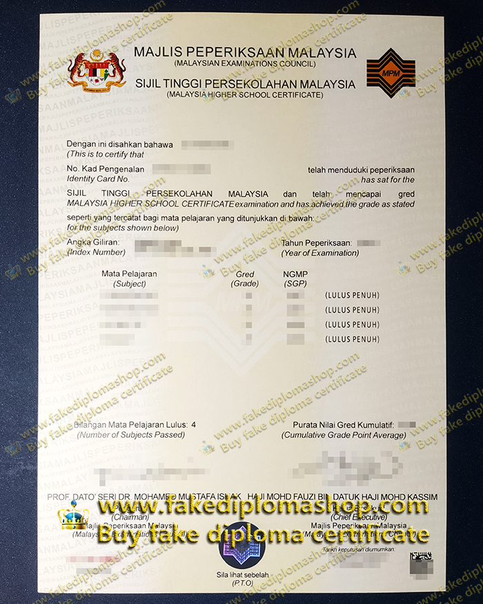 STPM transcript, Sijil Tinggi Pelajaran Malaysia certificate