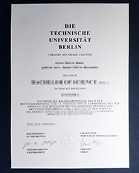 Is it hard to get Technical University of Berlin diploma in Germany?