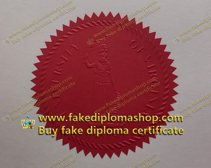 How big is UVA diploma? UVA fake diploma for sale