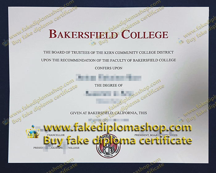 Bakersfield College diploma