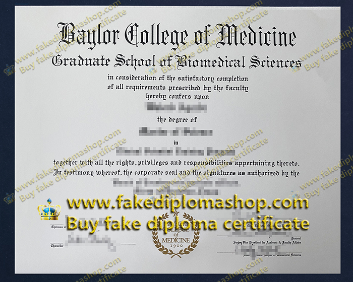 BCM fake diploma, Baylor College of Medicine diploma