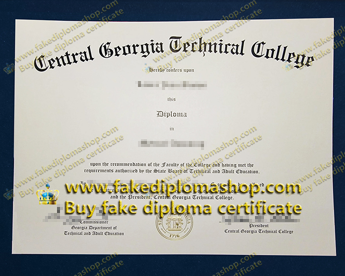 CGTC diploma, Central Georgia Technical College diploma