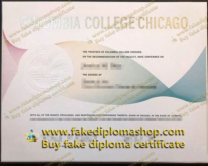 Columbia College Chicago diploma