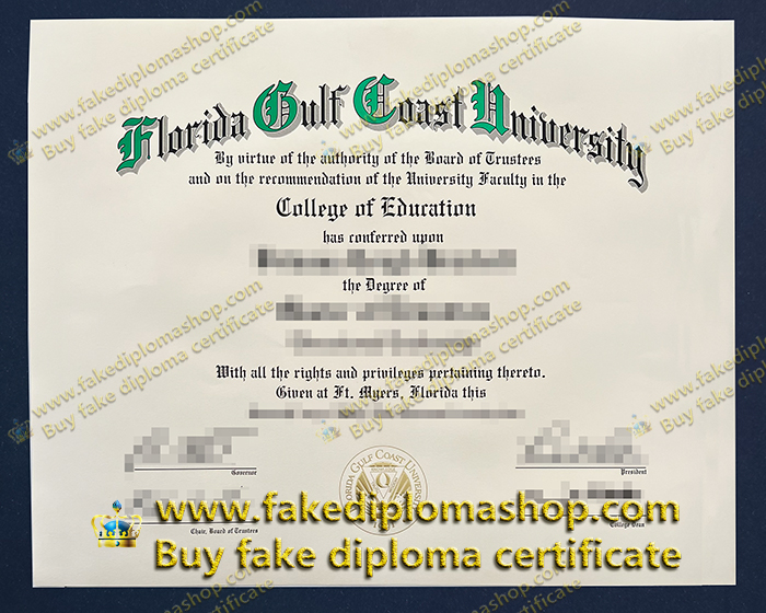 Florida Gulf Coast University diploma, FGCU diploma