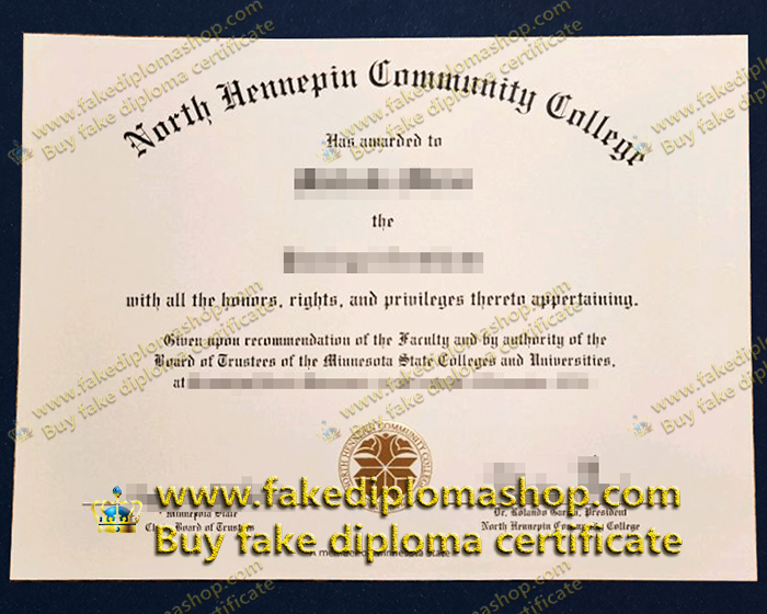 NHCC diploma, North Hennepin Community College degree