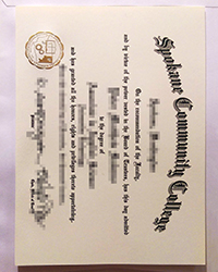 How to reprint your SFCC diploma, Spokane Falls Community College degree online?