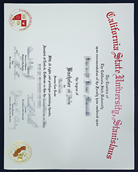 How long would it take for me to get California State University, Stanislaus diploma of Bachelor?