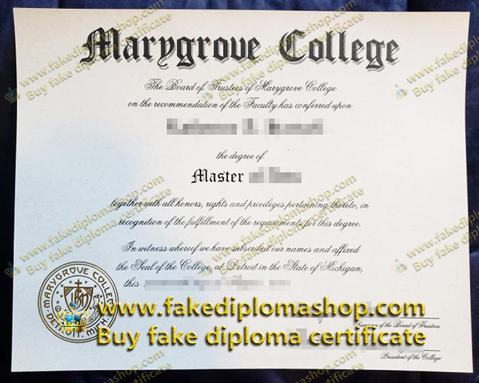 Marygrove College Master diploma