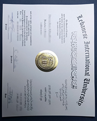 LIU diploma, Lebanese International University Bachelor degree for sale