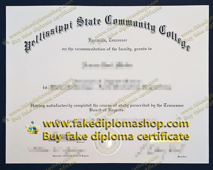 Pellissippi State Community College diploma