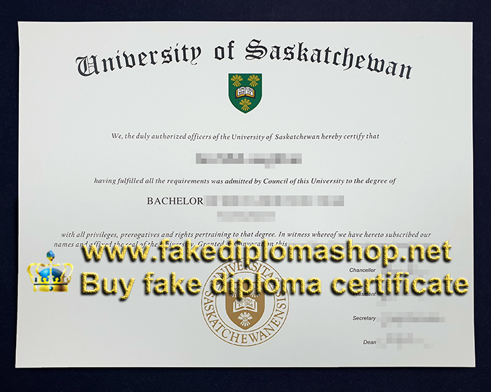 University of Saskatchewan diploma