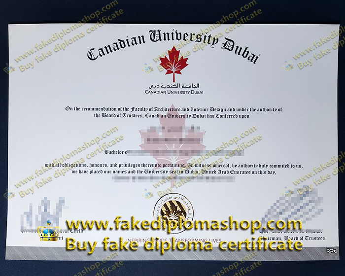 Fake CUD Bachelor degree, Canadian University Dubai diploma