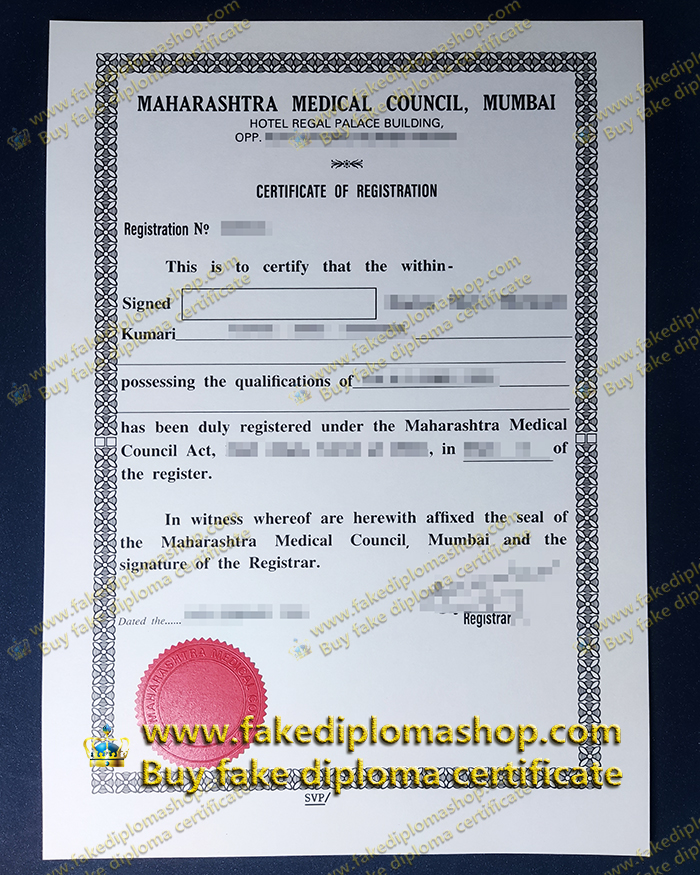 MMC certificate, Maharashtra Medical Council certificate