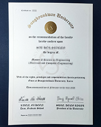 Purchase a Fake SKKU diploma, Sungkyunkwan University diploma of Master