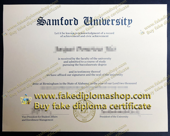 Samford University diploma