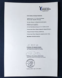 Fake HSRW diploma of Bachelor, Rhine-Waal University of Applied Sciences diploma for sale