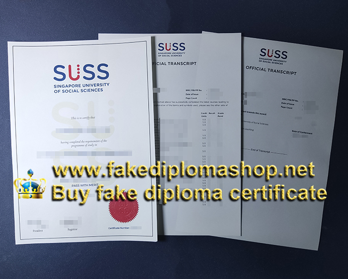 SUSS diploma and transcript