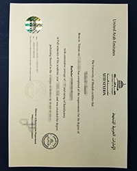 How long to buy a fake University of Sharjah diploma of Bachelor?