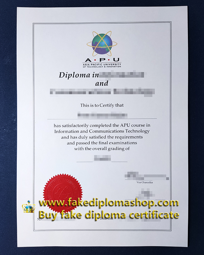 APU diploma certificate, Asia Pacific University of Technology & Innovation diploma
