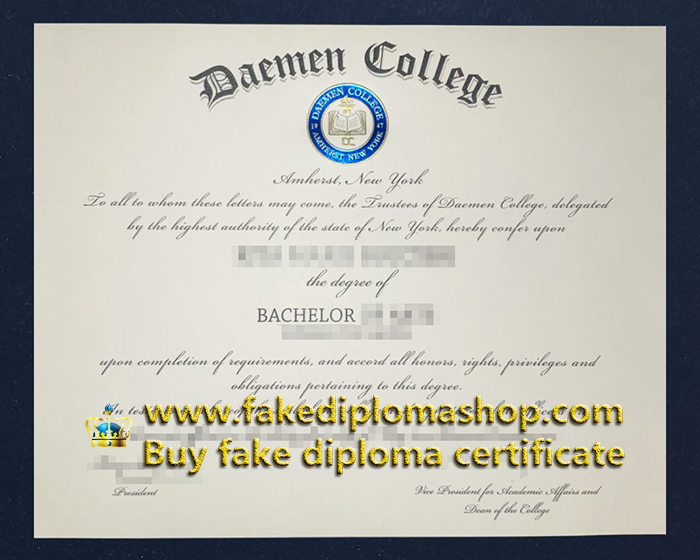 fake Daemen College diploma